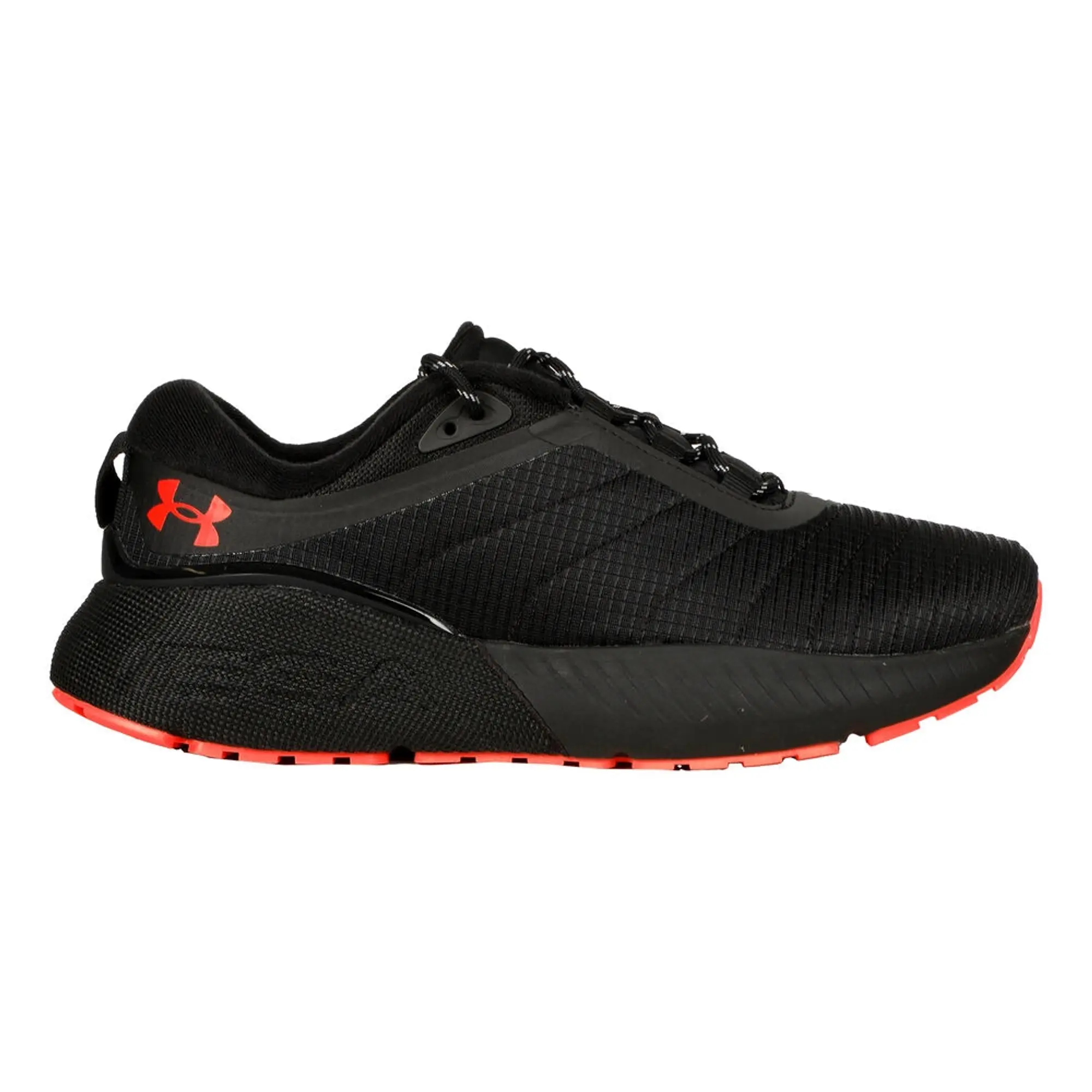 under armour 3026819-001
